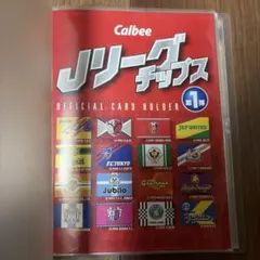 カルビー　オフィシャルカードバインダー　Jリーグチップス 2026年最新】jリーグチップス ホルダーの人気アイテム - メルカリ