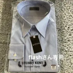 STUART KENT ストライプドレスシャツ 43