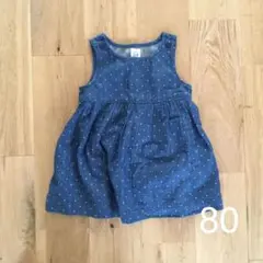 タグ付き 新品未使用 GAP デニムワンピース