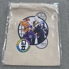 日常組　極楽湯　トートバッグ　新品未開封のサムネイル