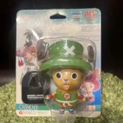 Item thumbnail for item 8e30276c-2295-46ee-be5a-0eea851d32c7