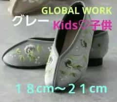 【新品】刺繍パンプス 定価3,850円　グローバルワーク