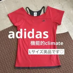 美品★adidas 機能的 フィットネス ヨガ ピラティス ウェア Tシャツ L