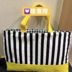 ♡様 専用