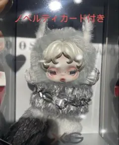 POP MART SKULL PANDA XGコラボ スカルパンダ 1点