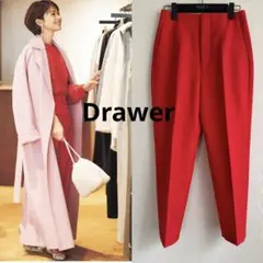 drawer