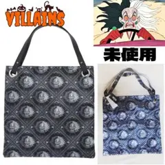 Item thumbnail for item e1ce01a2-cbe4-45fa-958d-82037d85f030