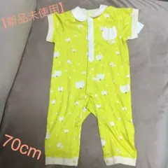 【新品未使用】franche lippee ロンパース カバーオール 70cm