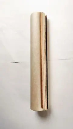 Item thumbnail for item b9262008-13de-431e-9457-2c87738210d9