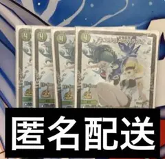 キユリのasmラジオ プロモ