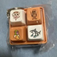 イタリアンブレインロット　光るサウンドキーホルダー　キーボード