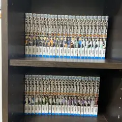 ハイキュー!! 1-45巻 全巻