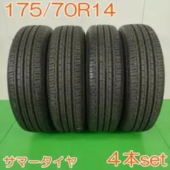 BRIDGESTONE 165/70R14 ECOPIaNH200 YA2842 - メルカリ