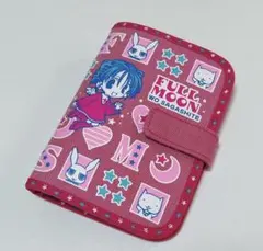 満月をさがして システム手帳 りぼん付録　シール帳 満月をさがして システム手帳 りぼん付録 シール帳 - メルカリ