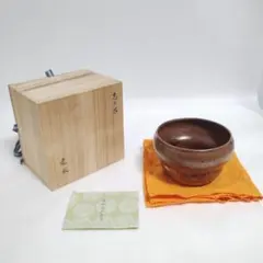 共箱付・極美品】✨ 常滑焼 不識庵 素三 河童 可盃（べくはい）遊び心