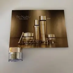 2026年最新】Estee Lauder アイケアの人気アイテム - メルカリ