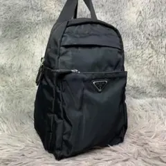 2026年最新】PRADAナップサックの人気アイテム - メルカリ