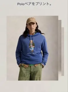 2025年最新】ポロベア パーカーの人気アイテム - メルカリ