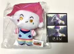 2026年最新】hunter×hunter ぬいぐるみ ヒソカの人気アイテム - メルカリ