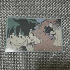 Item thumbnail for item 4a969136-aee4-47e0-96a1-e3eac97e13ac