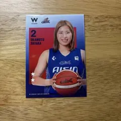 Wリーグ トレーディングカード　岡本彩也花選手