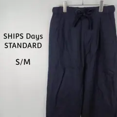 SHIPS Days　ウール98%　ワイドクロップドパンツ　S/M　ネイビー