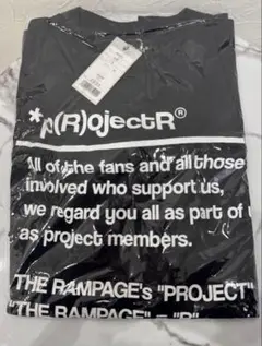 *p(R)ojectR® Slogan Tee SS ランペ　XLサイズ p(R)ojectR® Slogan Tee SS ランペ XLサイズ - メルカリ