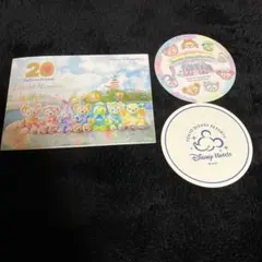 Duffy and Friends 20th Anniversary コースター