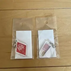 2026年最新】キューピー100周年記念の人気アイテム - メルカリ