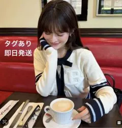 2点 まとめ商品