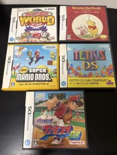 クラブニンテンドー 非売品ソフト3本セット - メルカリ