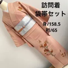 2025年最新】訪問着セット長襦袢付きの人気アイテム - メルカリ