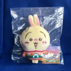 【新品未開封】 ちいかわ エニマイくじ D賞 うさぎ マスコット ぬいぐるみ