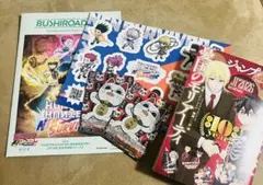 ジャンプSQ ジャンプフェスタ2026 冊子　ステッカー　カード　配布物