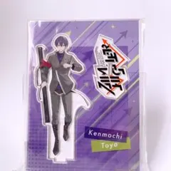 2026年最新】剣持刀也アクスタの人気アイテム - メルカリ