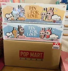 PIN FOR LOVE シリーズ ペンダント(A-M) (N-Z) ラブブ