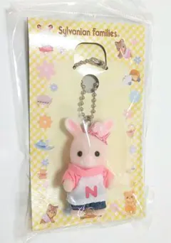실바니안 패밀리 キーホルダー ののはなウサギの赤ちゃん 신품