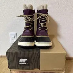 SOREL 防水パープルレースアップブーツ　25㎝
