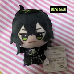 ディズニー ツイステッドワンダーランド ちびぐるみ 寮服　マレウス♠
