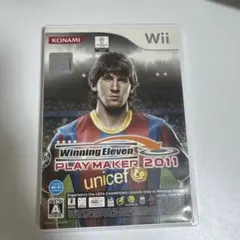 ウイニングイレブンプレーメーカー2011