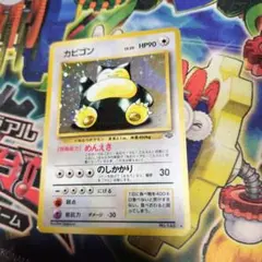 カビゴン ポケモンパンポケモンパン PROMO XYシリーズプロモーション