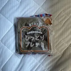 しっとりブレッド スクイーズ - メルカリ