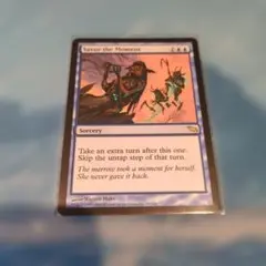 MTG 解呪 Disenchant Foil MMQ 英語版 1枚 - メルカリ