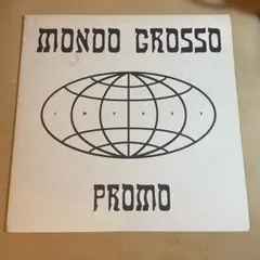 Item thumbnail for item 38265589-9424-481e-a4ab-0319f50564d9