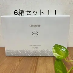 みい様専用