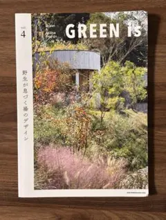 Item thumbnail for item 4fff39cb-d47c-483f-a614-cd14bc920d18