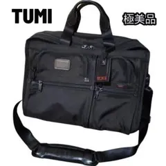 2026年最新】tumi エクス パン ダブルの人気アイテム - メルカリ