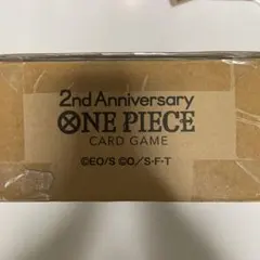 ワンピースカードゲーム　2nd anniversary set