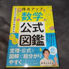 Item thumbnail for item d9fc242c-f6b1-42e0-a46b-9e118ef8f4c1