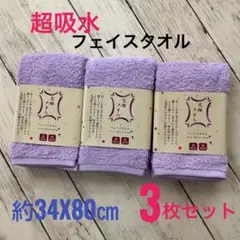 Item thumbnail for item bc095918-fe8a-4935-be2f-568f0a9fe209